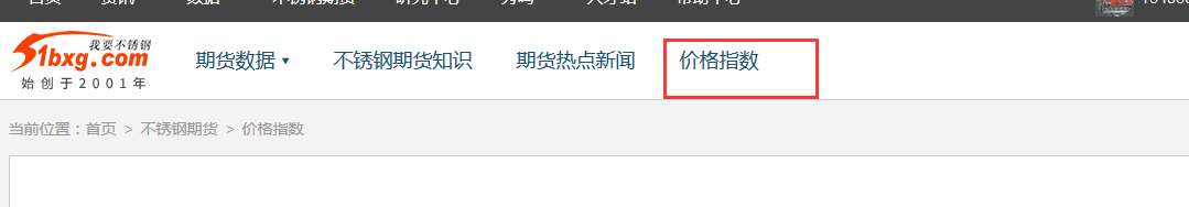 圖片.png