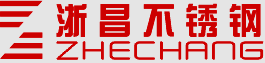 華新麗華2205圓鋼來(lái)襲，十余年，浙昌不銹鋼精耕圓鋼！