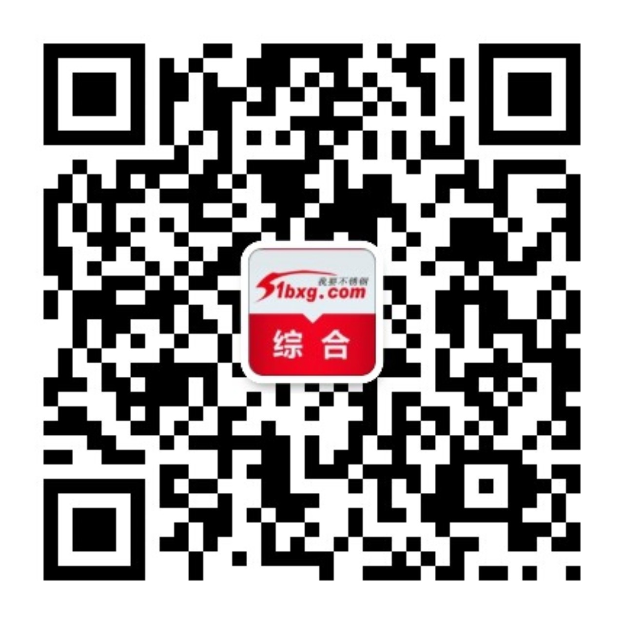 實(shí)時(shí)網(wǎng)羅華南動(dòng)態(tài)